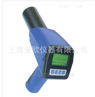 FJ1200 Environmental Ray Detector Environment Level x Γ Radiation Detector