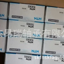 �ձ�NTN 5306S �ǽӴ������ 5307S5308S