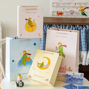 Little Prince Gift Bag High-End Children's Healing Illustration Souvenir Birthday Gift Hand-Held Gift Bag