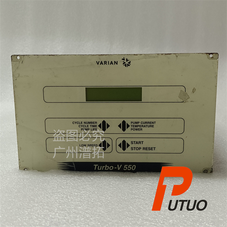 Varian瓦里安Turbo-V 550 C.U.涡轮分子泵控制器维修销售