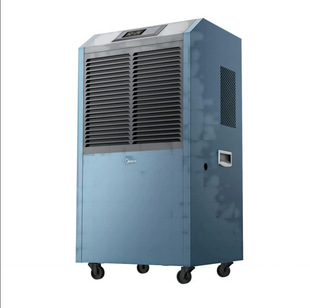 Midea Dehumidifier Basement House Dehumidifier High Power Moisture Absorption Industrial Dehumidifier Cf138Bd/N1-Gy