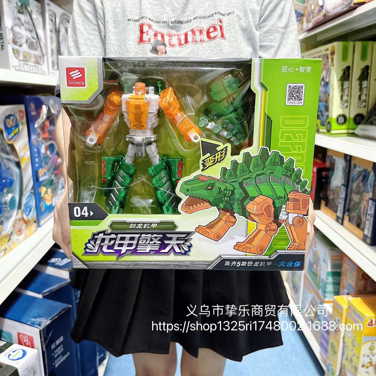 详情图
