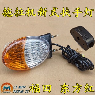 ���һ�ϖ|���t704-1304�����C��ʽLED���֟� ǰ�D���