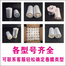 ?�ԄӓQ���RͰ�wһ�����RͰĤ�㝍���������D�D�|�l�������l���|