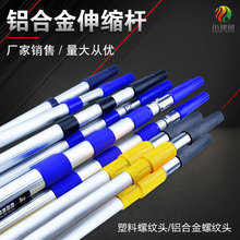 �X�Ͻ�������s�U�ε����L�U�LͲ���L����1.5-8�׏S���N��