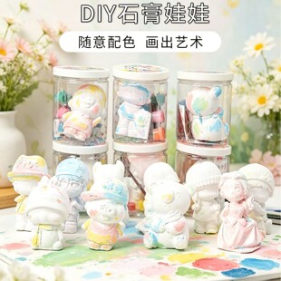 ʯ������10�����l���]+��Ϯ��P�[��ʯ�����޲��Ldiy���l��ͯ����