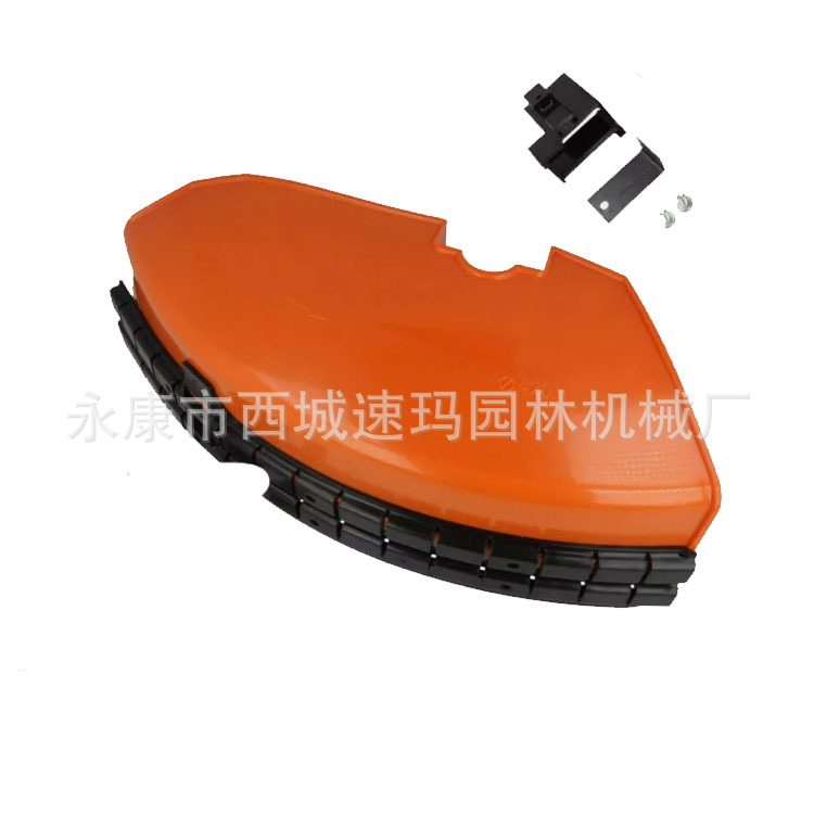 Accesorios de cortadora de césped para FS120