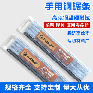 �S��ֱ�N�����ܺ�12��300MM12���̼�18T���X����ľ�������䏗l