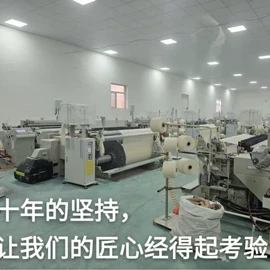 围裙、袖套;棉坯布;化纤纱