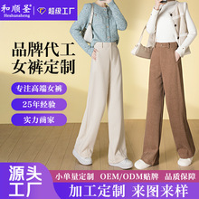 �Ӻ���ë�����eխ�����ѝŮ�ﶬ������@��ֱͲѝ�Ӽӹ������N��