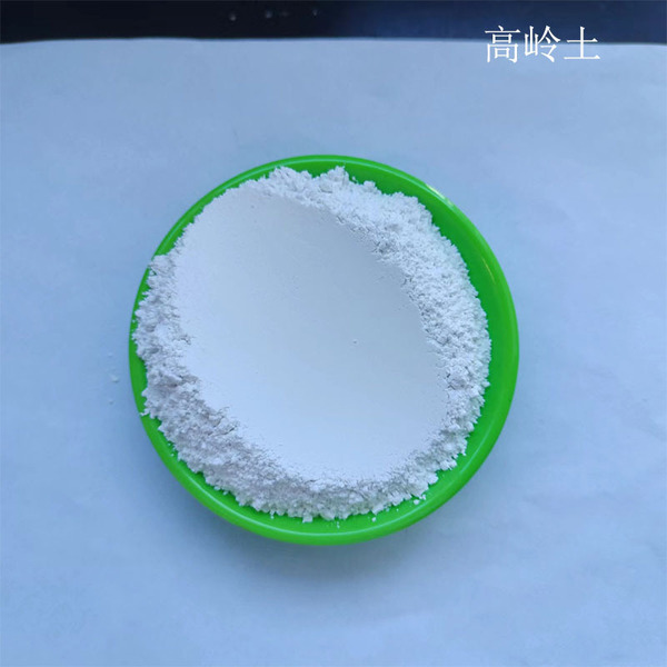 Supply kaolin paint paint coatings paper burn kaolin concrete…