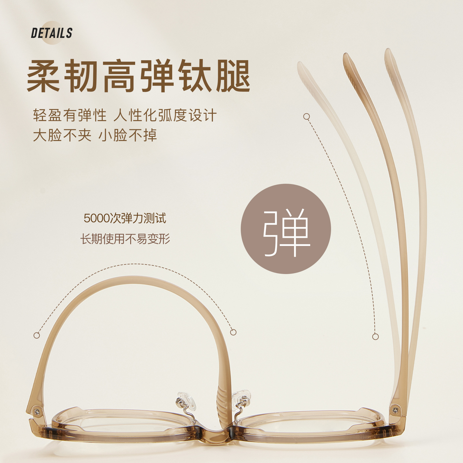 La cara grande del viento interior TR marco de gafas de maquillaje anti-luz azul 5mm ala ancha reborde ajustable se puede equipar con grado Danyang al por mayor