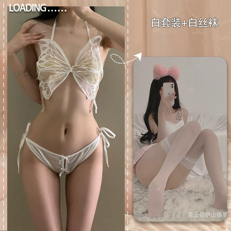 情趣内衣性感激情蝴蝶三点露背开档免脱制服透视网纱睡衣套装268