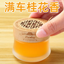 ���w�������܇�d��ˮ��܇���b�Ʒ�[����Ůʿ܇�ó־õ���޹