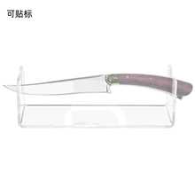 瑞士军刀展示架 亚克力透明刀架 折叠刀架陈列架收纳架