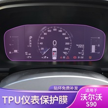 17-25֠S90xP͸܇Nb܇d͸oĤ