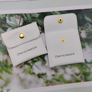 Shenzhen Factory Simple Modern pu Leather Snaps Bag Jewelry Ring Earrings Bracelet Storage Bag Printable Logo Portable