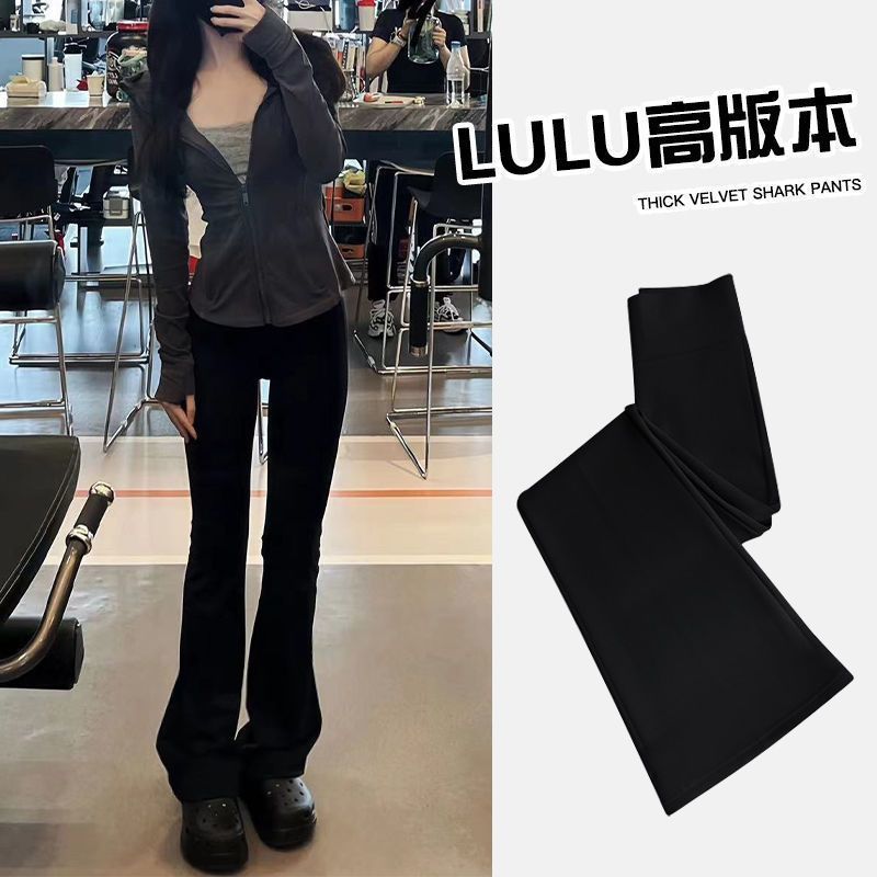 瑜伽喇叭裤女春秋2025新款高腰提臀显瘦运动健身裤外穿微喇舞蹈裤|undefined