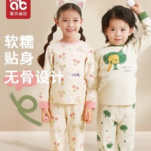 ͯѝŮͯů׃ǌҾӷb˯