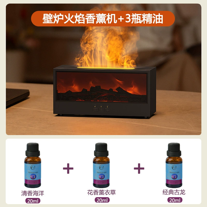 Fireplace Flame Aromatherapy Machine DQ717, 3D Flame, 150 ml Ultrasonic Humidifier