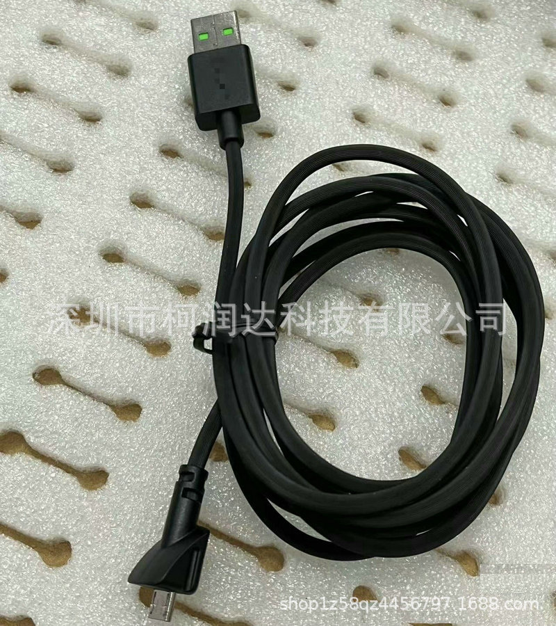 适用于Razer雷蛇毒蝰终极版无线鼠标巴塞利斯 鼠标数据线 充电线