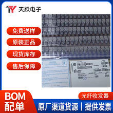 HFBR-2412TZԭ�b�������ģ�KHFBR-1414TZ�M�����SMA/SC/FC�˿�