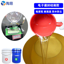 �p�M��Һ�w�����z�Ҝ���1:1��ӹ���z�Ԏ�ճ��͸�����z