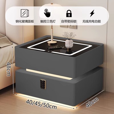 实木智能床头柜简约现代岩板卧室家用轻奢高级免安装床边柜奶油风|undefined