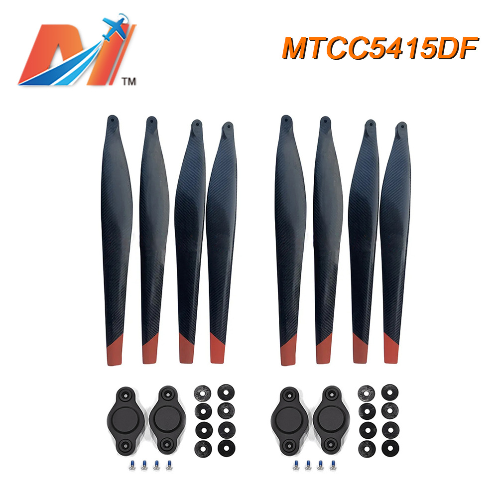 大疆5415碳纤维螺旋桨CW CCW DJI T40/T50农用植保无人机折叠桨叶