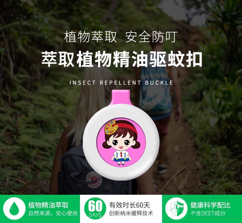 微信图片_20210515144431