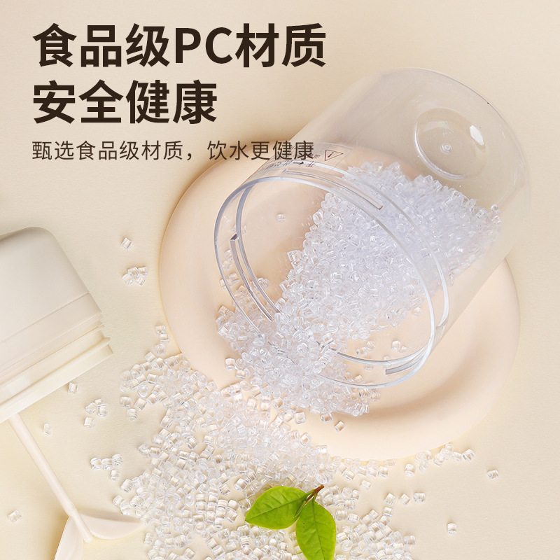 電動自動攪拌カップワンクリック攪拌コーヒーミルクシェイクカップ食品級材質ギフトLOGOフィットネス水|undefined