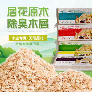 �}��ľм��Ȼ�����־��o�m�|����Ʒ�W�^���o�����ٻ��ĩ