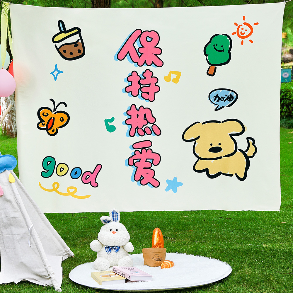 영감을 주는 텍스트 배경 천 야외 캠핑 배열 태피스트리 학생 소녀 하트 침실 기숙사 장식 교수형 천