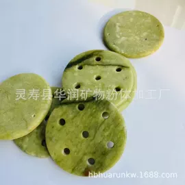 其他非金属;经络保健器材;玉器工艺品