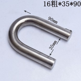 J8 Hook Light Round Thread 8mm35 Welding-Free 304 Stainless Steel U-Shaped Bending Hook Hook Bending U Card Bending G3