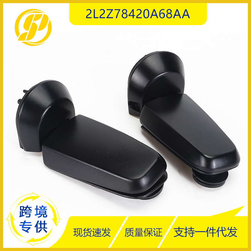 Suitable for 2006-2010 Ford Explorer 6L2Z78420A68Aa Rear Window Glass Hinge