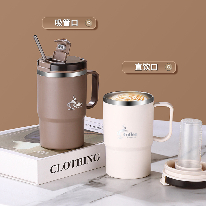 国境を越えて人気のマグカップ高颜値ストロー水カップステンレスコーヒーカップ携帯でお茶分離カップ|undefined