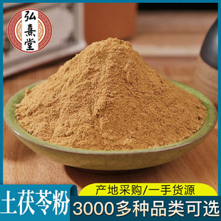 �����߷���؛���l���� Դ�^؛Դ����r���r�aƷ �Fĥ�۴��l���߷�