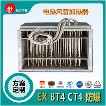 늟��L�ܼӟ������a�S��50KW���ʸ�Ч�ӟ���{��