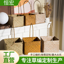 海草编织提手伴手礼篮子 多肉植物摆设装饰西式婚庆花篮厂家批发