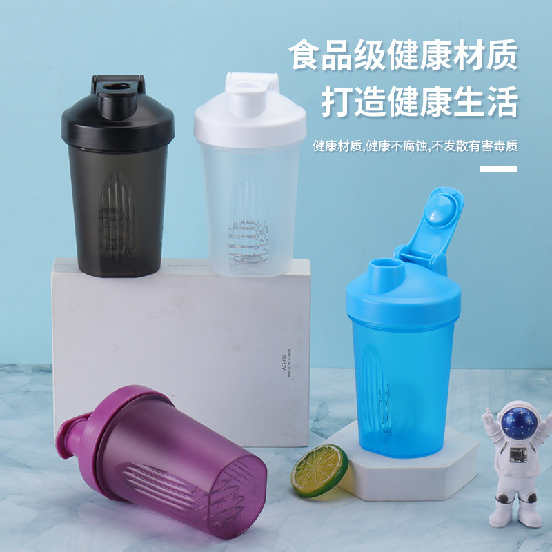 工場直販スポーツシェイクカップ、マルチ仕様、食品グレードの素材、滑り止め、ポータブル家庭用プロテインパウダーミキシングカップ|undefined