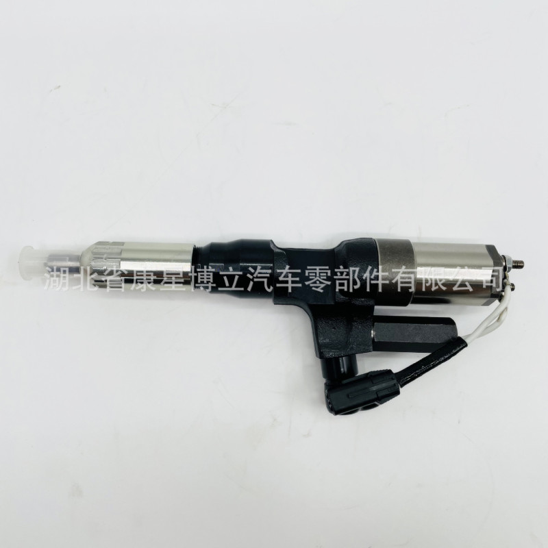 23600-E0060 DYNA 4.6 インジェクター工場直販モデル完全歓迎アドバイス|undefined