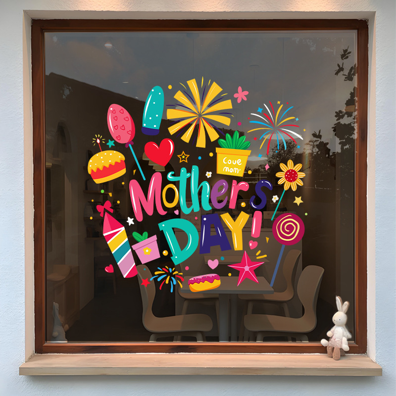母亲节促销氛围窗贴珠宝黄金服装店铺商场橱窗玻璃装饰布置静电贴