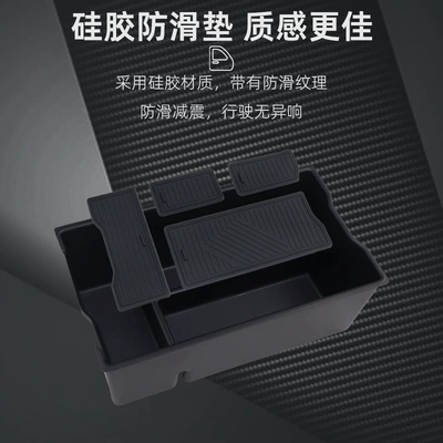Organizer, Car storage bag/box