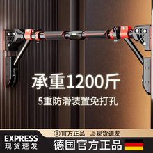 单杠室内家用引体向上器免打孔门上家庭墙体单杆吊杠杆亚马逊