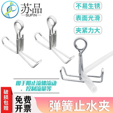 PֹˮA ֹˮA ֹˮƤ܊A z܊A  |