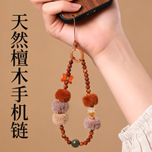 �ֹ��L��Ȼ̴ľ�֙C朒��diy�Ʒ�������ʽ��������֙C���