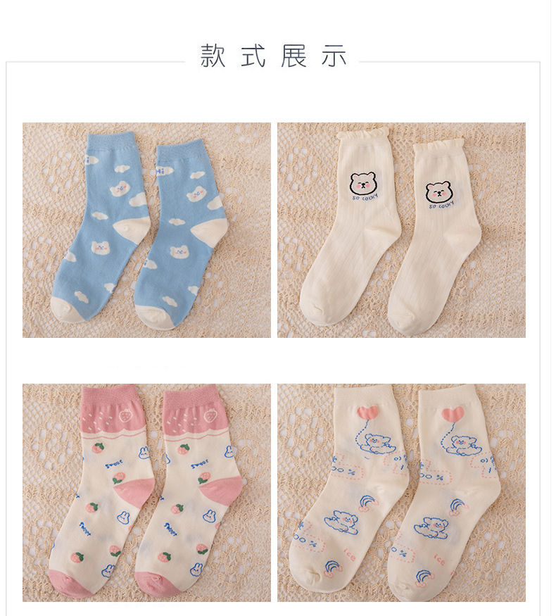 Versión Coreana Del Tubo Calcetines De Algodón Puro Dibujos Animados Lindo Invierno Calcetines De Tubo Femenino Al Por Mayor display picture 11