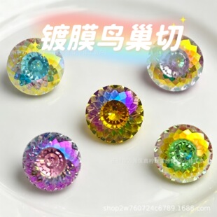 �S��ֱ���u׃�Ĥ�����B����6mm�ʯ���DIY�����Ʒ��������ʯ