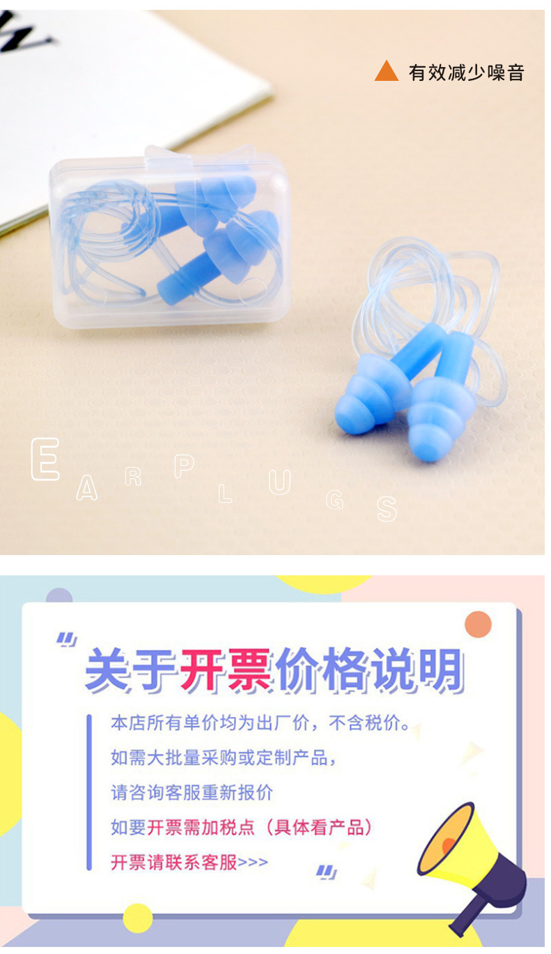 91005详情图改字体08.png